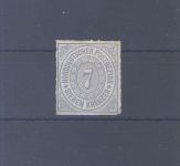 Norddt. Bund Michel Nummer 10, 7 Kreuzer 1868 ungebraucht (*)