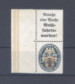 Dt. Reich Zusammendruck Michel Nummer S 64 ungebraucht *