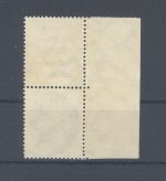 Dt. Reich Zusammendruck Michel Nummer S 64 ungebraucht *