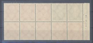 Dt. Reich, Heftchenblatt 62 B, Reichspräsidenten 1932 **