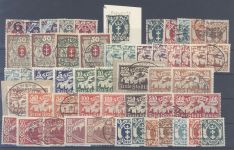Danzig, */gestempelter Posten aus 1920-23 auf 3 Steckkarten