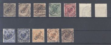 Deutsche Post China Michel Nummer 1-6 II überkomplett gestempelt