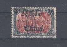 Deutsche Post China Michel Nr. 47 A Ib, 2 1-2 D. gestempelt, gp. BPP