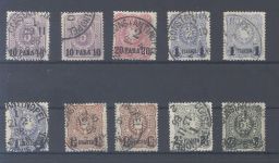 Deutsche Post Türkei Michel Nr. 1-5 überkomplett gestempelt, gp. BPP