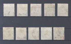 Deutsche Post Türkei Michel Nr. 1-5 überkomplett gestempelt, gp. BPP