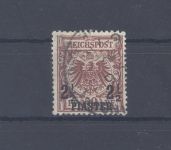 Deutsche Post Türkei Michel Nummer 10b gestempelt, geprüft BPP