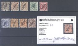 Dt. Kolonien Kamerun Michel Nummer 1-6 überkomplett gestempelt