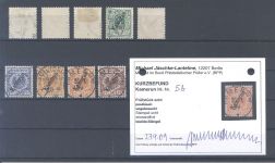 Dt. Kolonien Kamerun Michel Nummer 1-6 überkomplett gestempelt