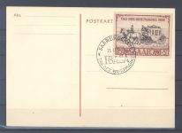 Saarland FDC Michel Nummer 291 IBASA 1950 als Maximumkarte