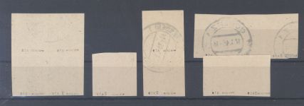 SBZ, 5 x Michel Nummer 51 a tx II, 3 Pfg. 1945 gestempelt, geprüft BPP