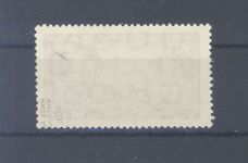 DDR Michel Nummer 478 XI, 60 Pfg. Freimarke 1955 **, geprüft BPP