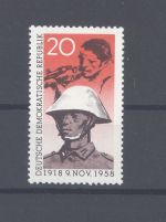 DDR Michel Nummer 662z, Chinesen 1958 **, Befund Mayer