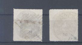 Braunschweig Michel Nr. 19-20 aus 1865 gestempelt, geprüft BPP