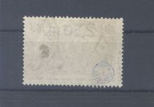 Dt. Reich Michel Nummer 118a, 2,50 Mark 1920 gestempelt, geprüft