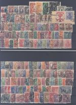 Dt. Reich, gestempelter Posten aus 1875-1922 auf 6 Steckkarten