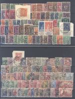 Dt. Reich, gestempelter Posten aus 1875-1922 auf 6 Steckkarten