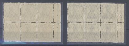 Dt. Reich, Heftchenblatt Michel Nummer 15, Germania 1917 **