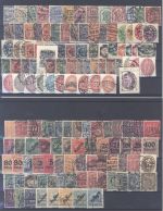 Dt. Reich Dienst, gestempelter Posten aus 1903-23 auf Steckkarte