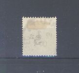 Dt. Kolonien Marshall Inseln Mi.Nr. 2 II, 5 Pfg. Freimarke 1899 gestempelt