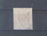 Dt. Kolonien Marshall Inseln Mi.Nr. 3 IIa 10 Pfg. 1899 gestempelt gp. BPP