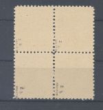SBZ Michel Nummer 36zb, 12 Pfg. 1946 als ** Viererblock, geprüft BPP