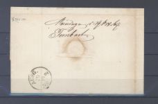 Preußen, Brief Michel Nummer 25, 6 Kreuzer 1867 EF Meiningen gp. BPP