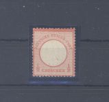 Dt. Reich Michel Nr. 3, 1-2 Groschen Brustschild ungebraucht *, FA BPP