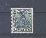 Dt. Reich Michel Nummer 85 II e, 5 Pfg. Freimarke 1915 **, geprüft BPP