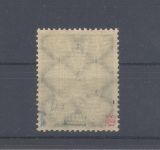 Dt. Reich Michel Nummer 217 F, 3 Mark Freimarke 1922 **, Befund BPP