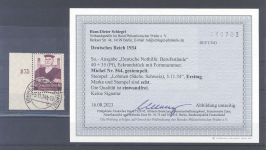 Dt. Reich Mi Nr. 564, 40 Pfg. Eckrand Formnummer und EST, Befund BPP