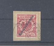 Dt. Kolonien Marshall Inseln Michel Nummer 3 II auf Briefstück, geprüft