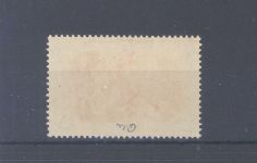 Dt. Reich Michel Nr. 66, 5 Mark Reichspost 1900 ungebraucht *, geprüft