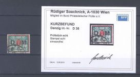 Danzig Dienst Michel Nummer 35, 300 Mark 1922 gestempelt, Befund BPP