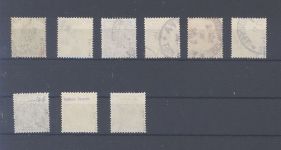 Deutsche Post Türkei, gestempelter Posten Farben Mi.Nr. 6-10, gp. BPP