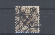 Dt. Kolonien Ostafrika Michel Nr. 6d, 3 Pfg. 1896 gestempelt, gp. BPP