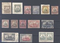 Dt. Kolonien Kamerun Michel Nummer 7-19 gestempelt, geprüft