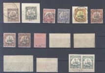 Dt. Kolonien Kamerun Michel Nummer 7-19 gestempelt, geprüft