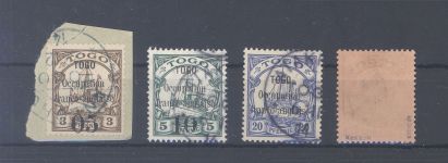 Dt. Kolonien Togo Franz. Besetzung Michel Nummer 1-3, 5 gestempelt