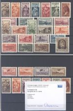 Saargebiet Michel Nummer 171-205, Jahrgang 1934 **