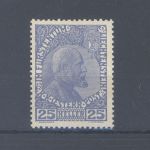 Liechtenstein Michel Nummer 3y, 25 H. Freimarke 1921 ungebraucht *