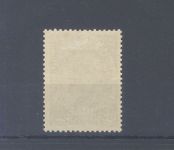 Liechtenstein Michel Nummer 3y, 25 H. Freimarke 1921 ungebraucht *