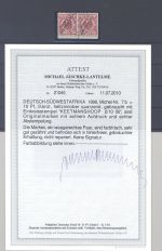 Dt. Kolonien DSWA Michel Nr. 7b, 10 Pfg. gestempeltes Paar, FA BPP
