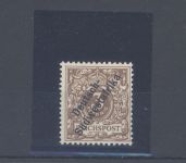 Dt. Kolonien DSWA Michel Nr. 5d, 3 Pfg. 1899 ungebraucht *, FA BPP