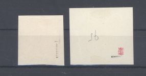 Dt. Kolonien Karolinen Michel Nummer 3-4 I auf Briefstücken, geprüft