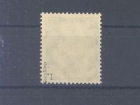 Dt. Bes. 2. WK Lothringen Michel Nr. 11 I, 30 Pfg. 1940 PF I **, gp. BPP