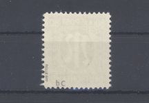 Bizone Michel Nummer 34bC, 80 Pfg. AM Post 1945 **, geprüft BPP