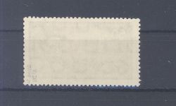 DDR Michel Nummer 478 X I, 60 Pfg. Freimarke 1955 **, geprüft BPP