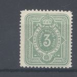 Dt. Reich Michel Nummer 39 Db, 3 Pfg. Freimarke 1880 **, geprüft BPP