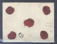 Preußen, GA mit Michel Nummer 1 als ZuF aus Krotoschin