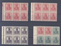 Dt. Reich, 4 ** Germania Heftchenblätter als Posten